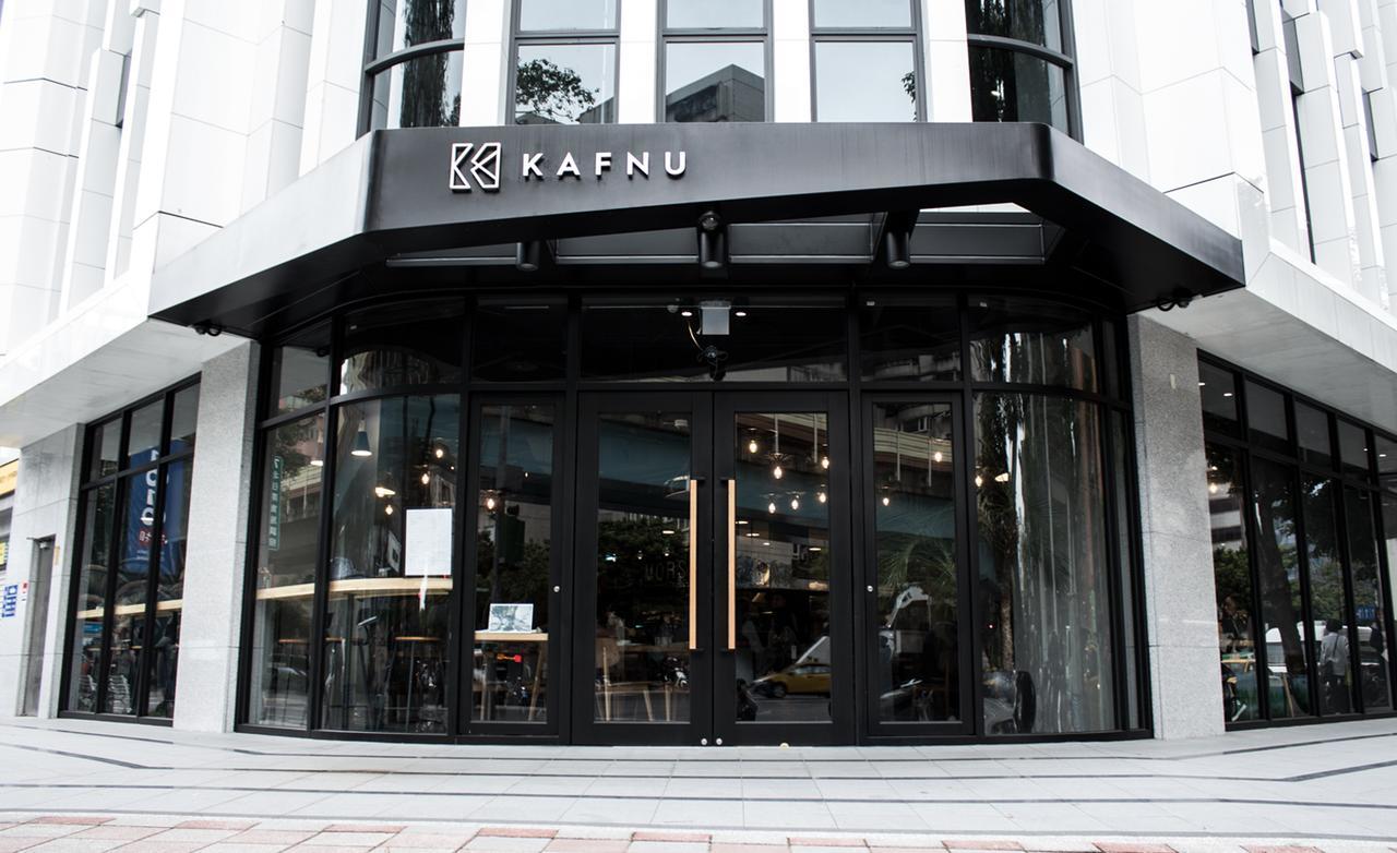 Kafnu Taipei Ξενοδοχείο Εξωτερικό φωτογραφία